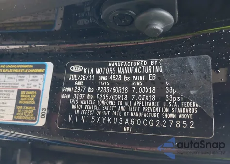 2012 Kia Sorento Ex from USA, damaged, VIN 5XYKU3A60CG227852